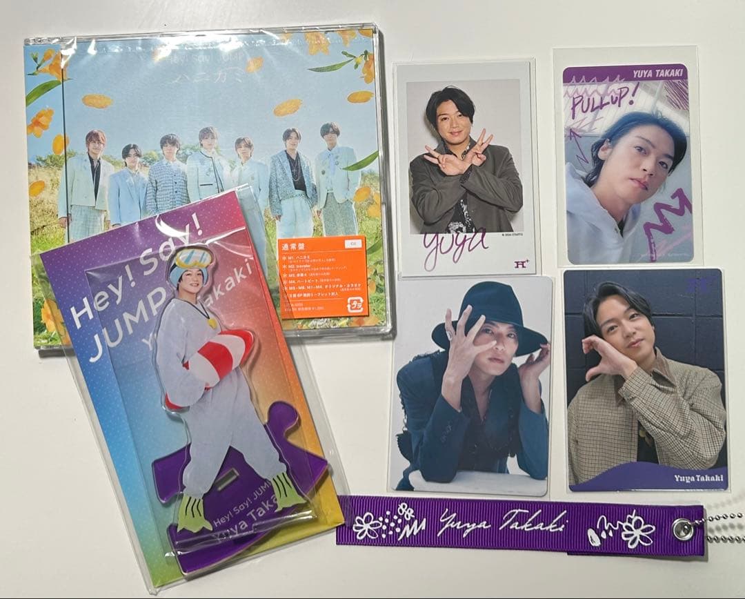 Hey! Say! JUMP 髙木雄也 特典、ハニカミ通常版セット