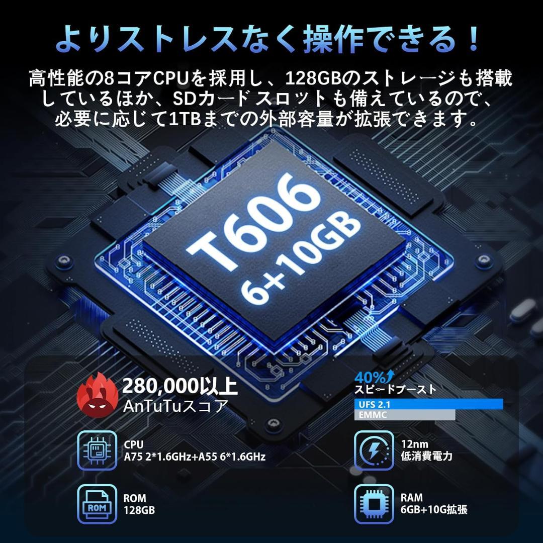 専用ケース付属！✨最新版10インチタブレット✨ AvidPad♡S60 美品✨