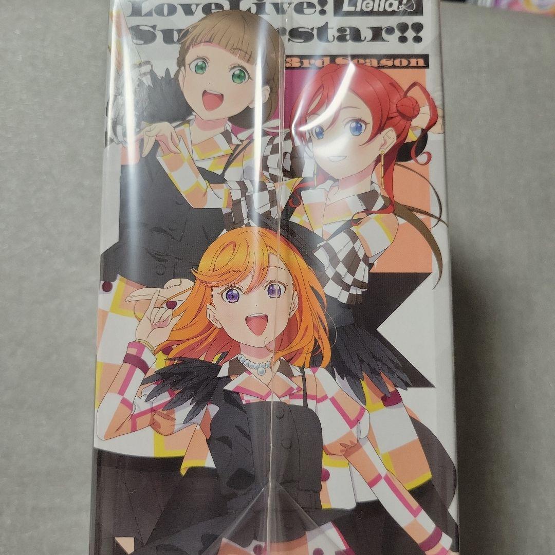 Liella! 3期1巻 特典 全巻収納 BOX ラブライブ！スーパースター!!