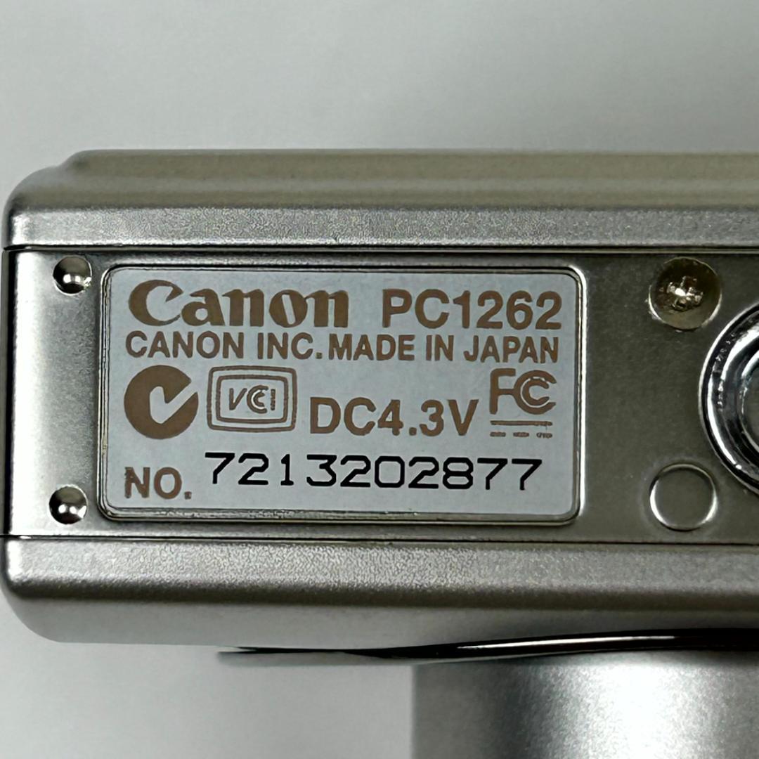 Canon IXY DIGITAL 2515 コンパクトデジタルカメラ　ジャンク