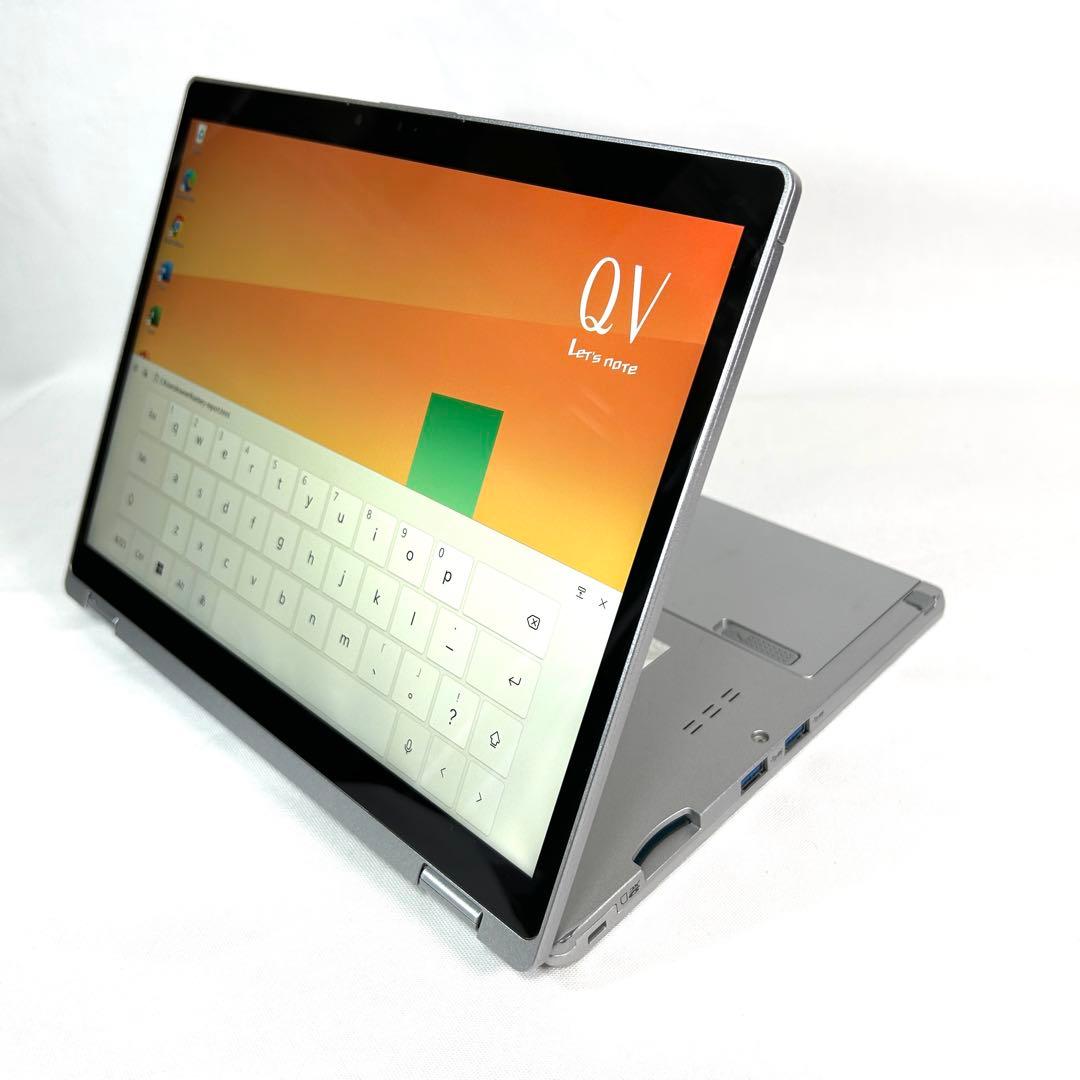 Panasonic Let's note QV1 2in1 タッチパネル LTE