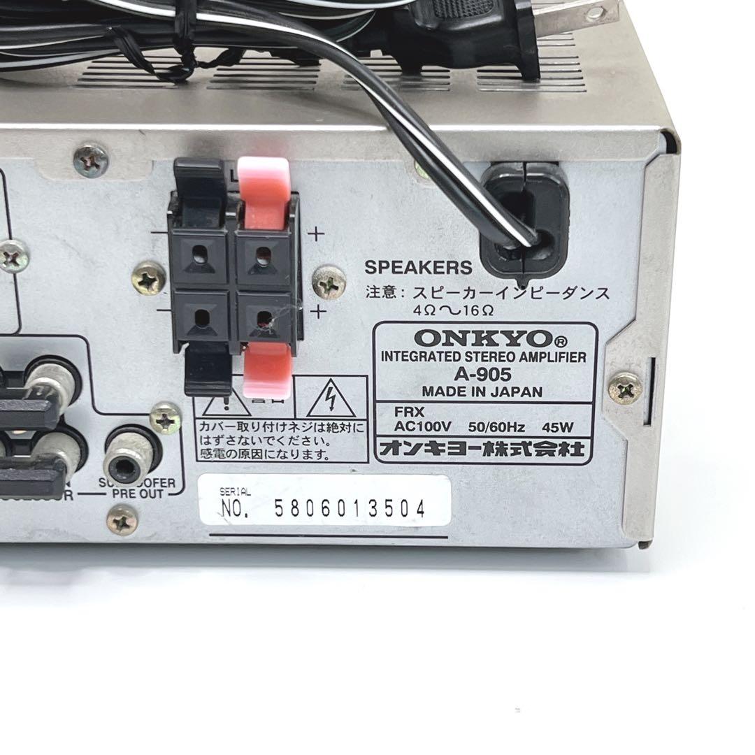 【良品】 ONKYO T-405W A-905 FM/AMチューナー　アンプ