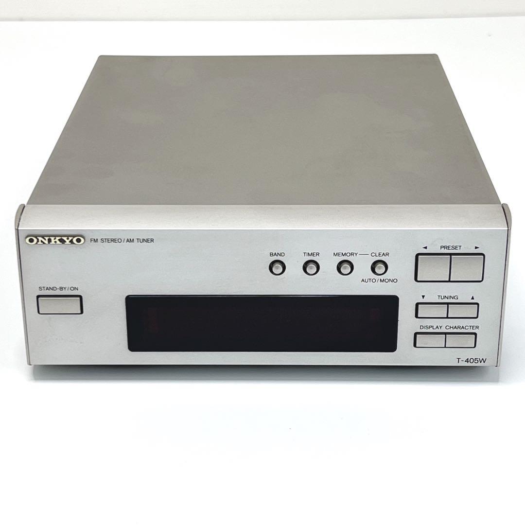 【良品】 ONKYO T-405W A-905 FM/AMチューナー　アンプ
