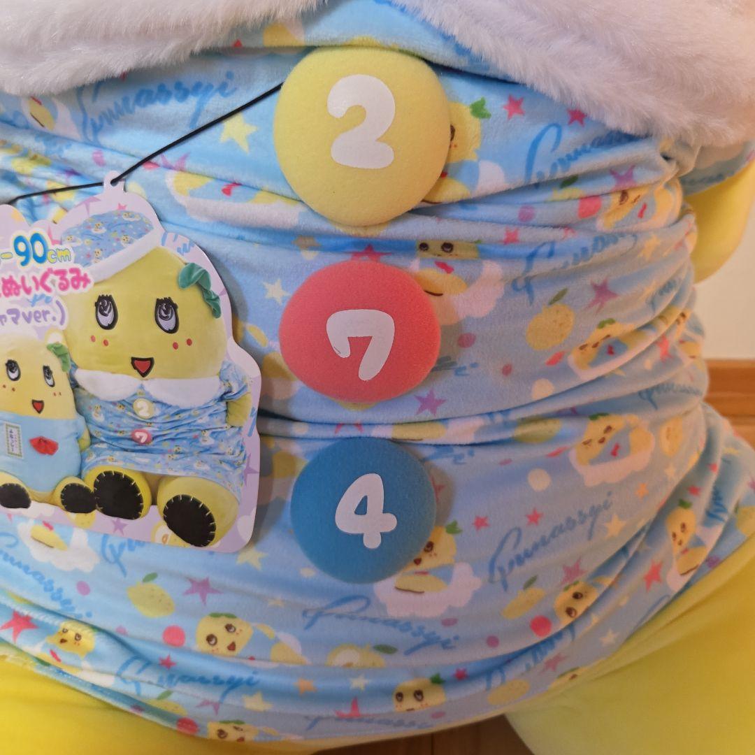 90cmの ふなっしー ぬいぐるみ パジャマバージョン