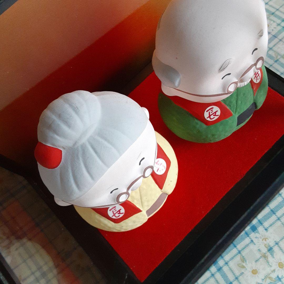 限定販売おじいちゃんおばあちゃん