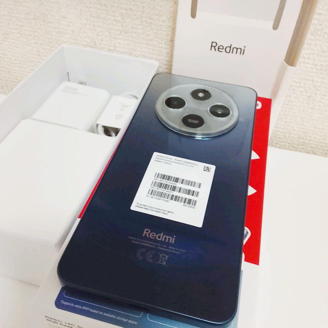 Redmi 14C 8GB/256GB ブルー