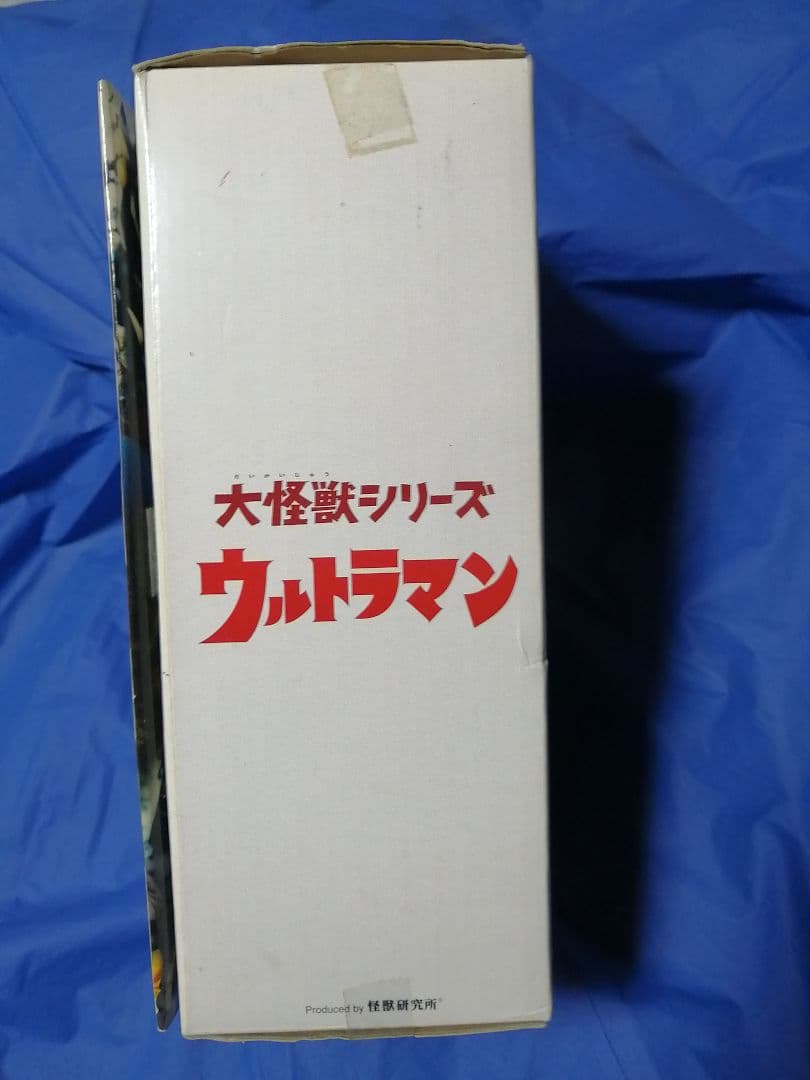 大怪獣シリーズ　バルタン星人