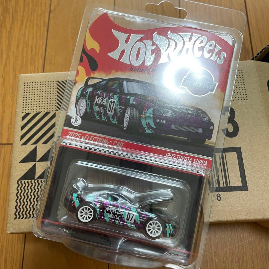 ホットウィール　RLC限定　1997 トヨタ スープラ　HKS仕様　ミニカー