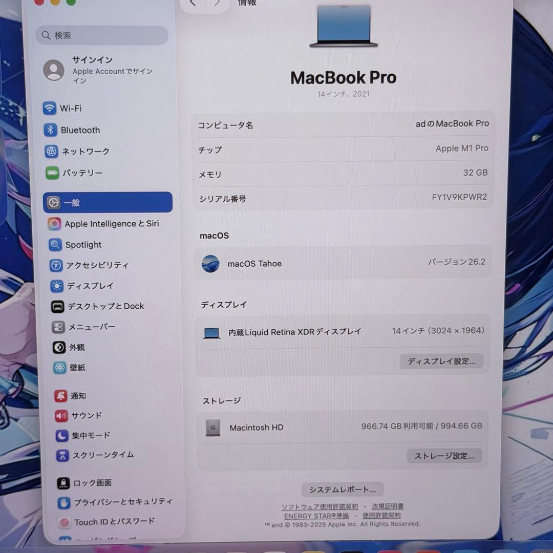 良品 Macbook Pro 14インチ M1 Proチップ 32GB/1TB
