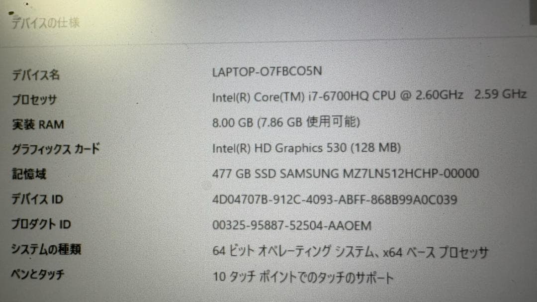 LIFEBOOK　AH78/W