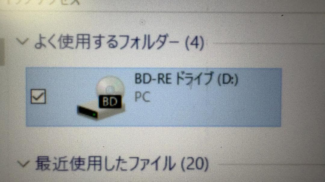 LIFEBOOK　AH78/W
