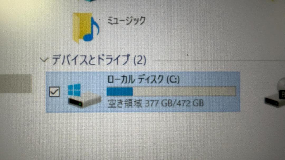 LIFEBOOK　AH78/W