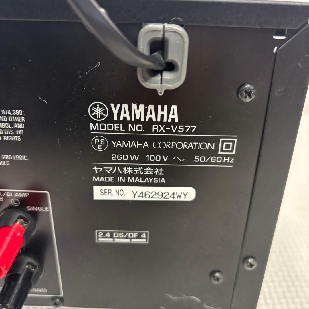 ヤマハ　RX-V577 AVアンプ　通電のみ