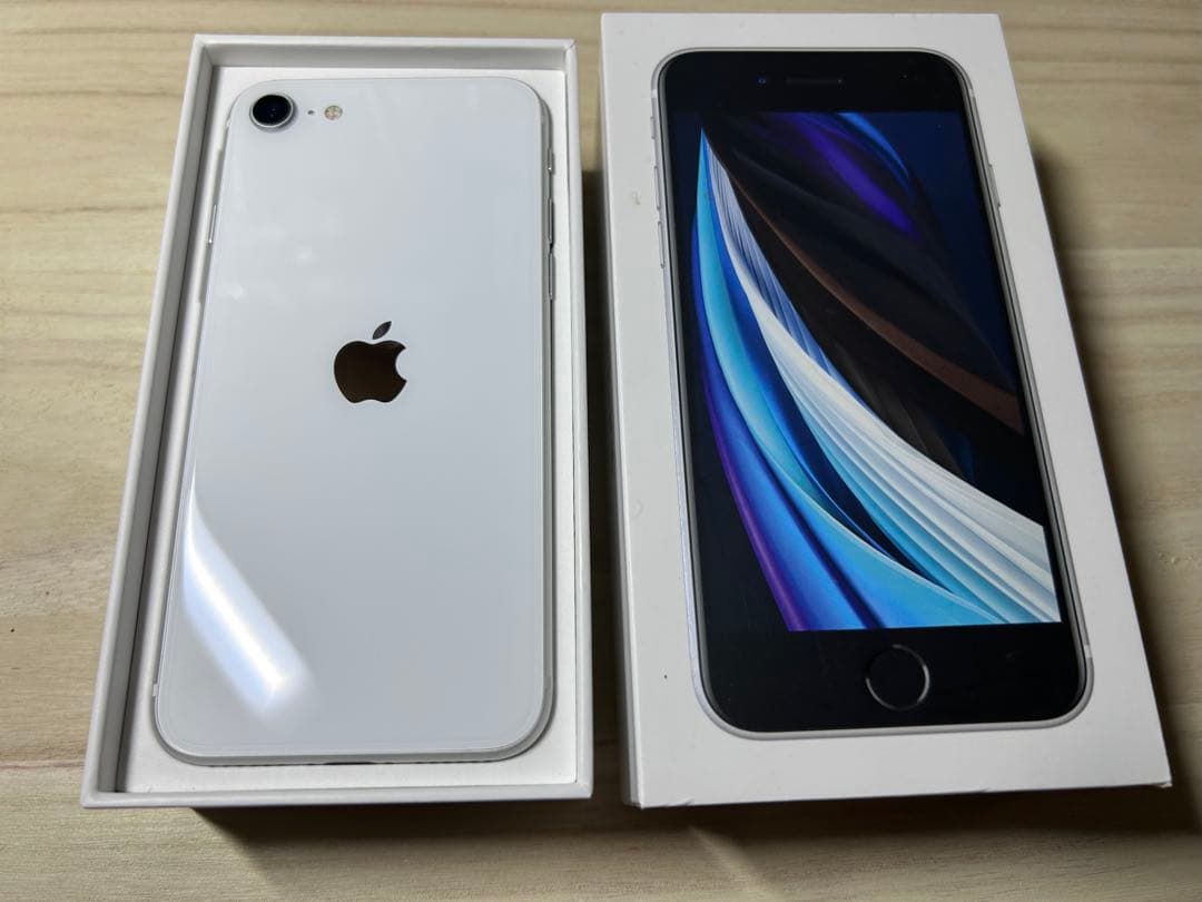 iphone SE 第二世代　USED