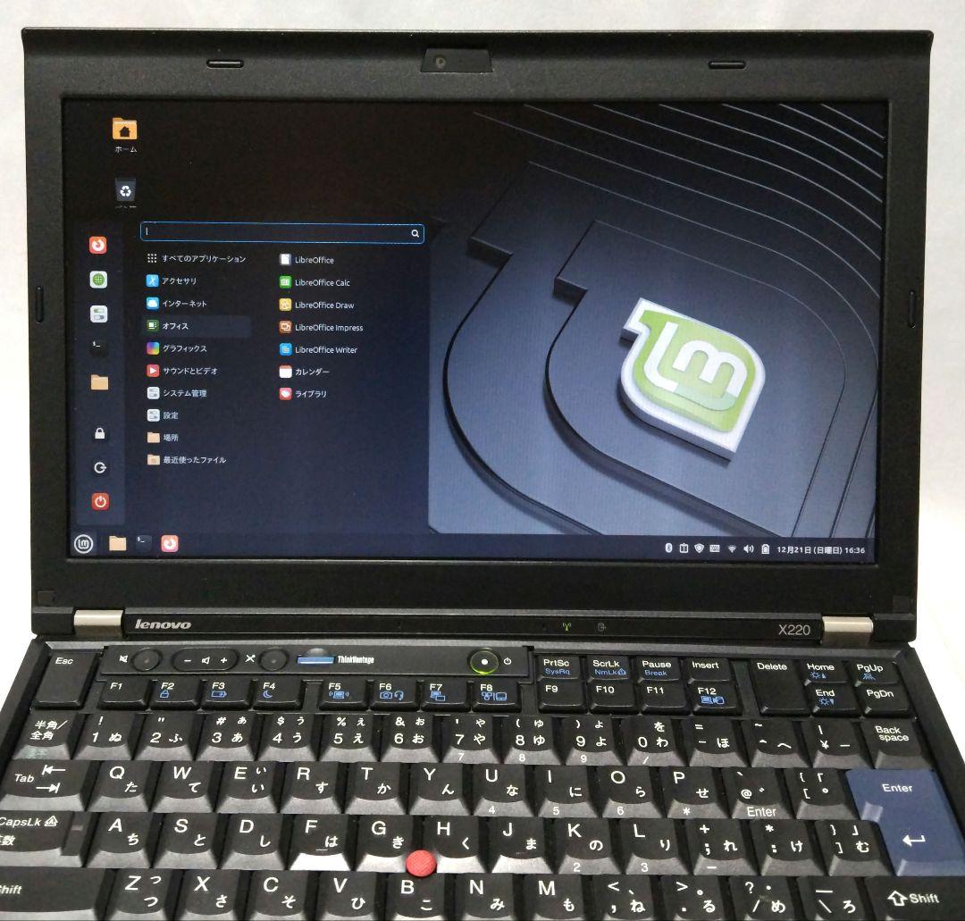 ThinkPad X220　i5／8G／768G／Wi-Fi 5／デュアルブート