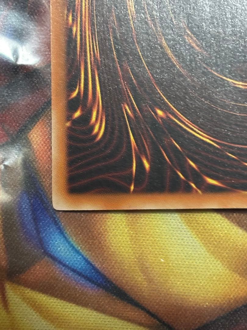 遊戯王 封印されしエクゾディア 旧アジア ウルトラ　1st　LOB