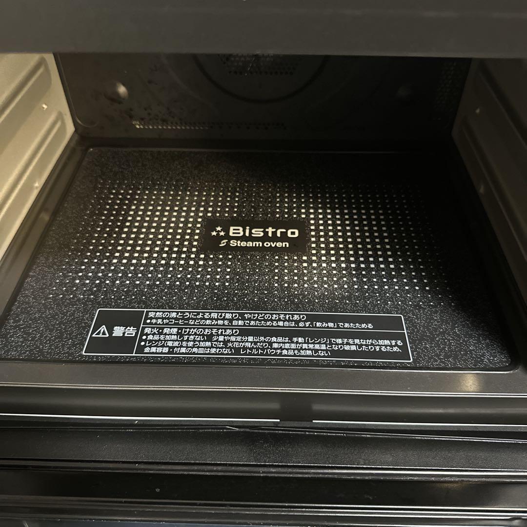 美品 Panasonic ビストロ スチームオーブンレンジ NE-CBS2700