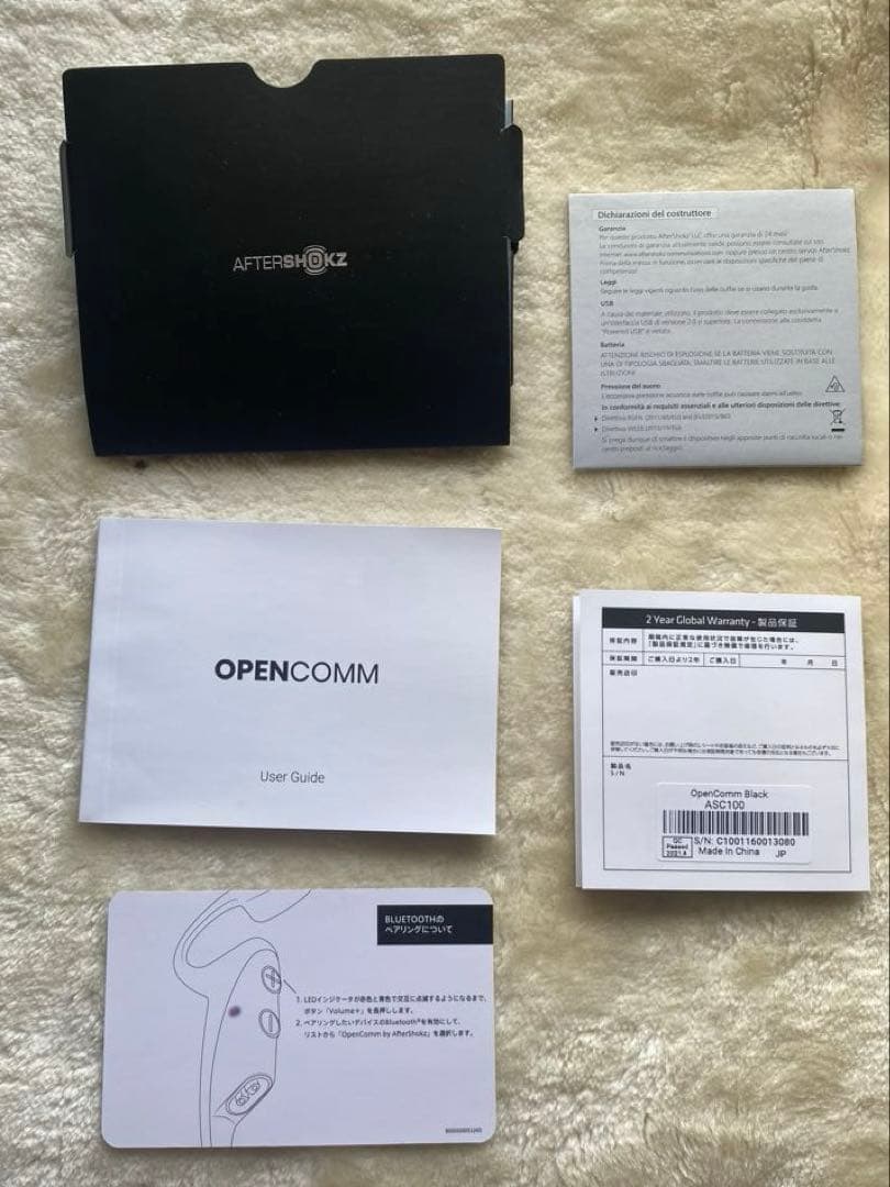 AfterShokz OpenComm ASC100 骨伝導ヘッドセット箱付き