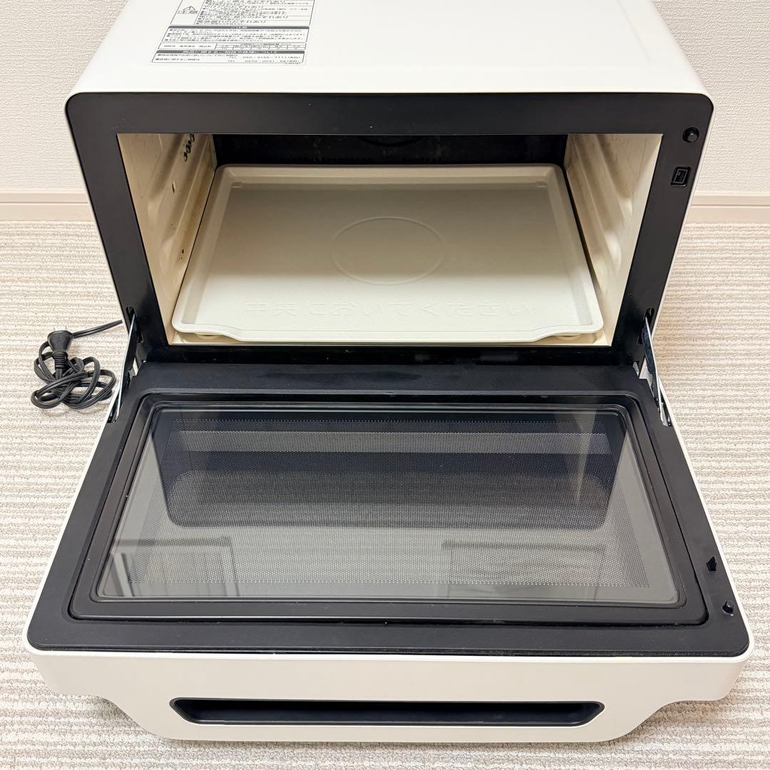 訳あり特価✨HITACHI ヘルシーシェフ　MRO-W1Yオーブンレンジ　白