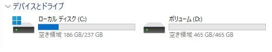 HP 450 G5 8世代 i5 Win11 16GB Office付き
