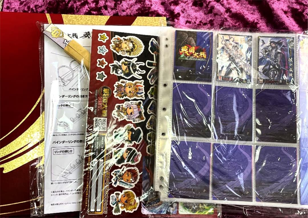 【フルコンプ】戦国大戦カード、バインダー、画集、DVD、プライズ等