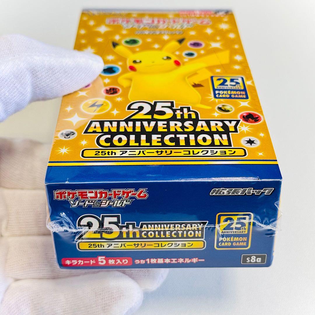 ✨️新品／シュリンク付き✨️ 25th ANNIVERSARY COLLECTION