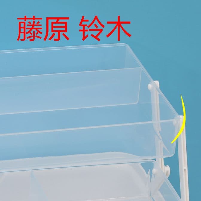 救急箱 薬箱 収納箱 ツールボックス 応急ボックス 多機能収納ケース 携帯 E
