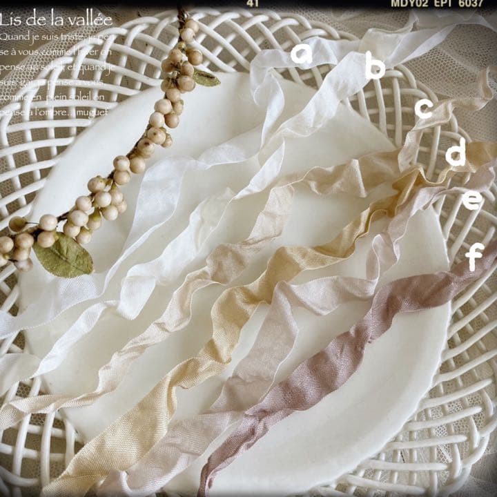 le ruban ୨୧* ~ ecru ~ くしゅくしゅリボン エクリュ №2