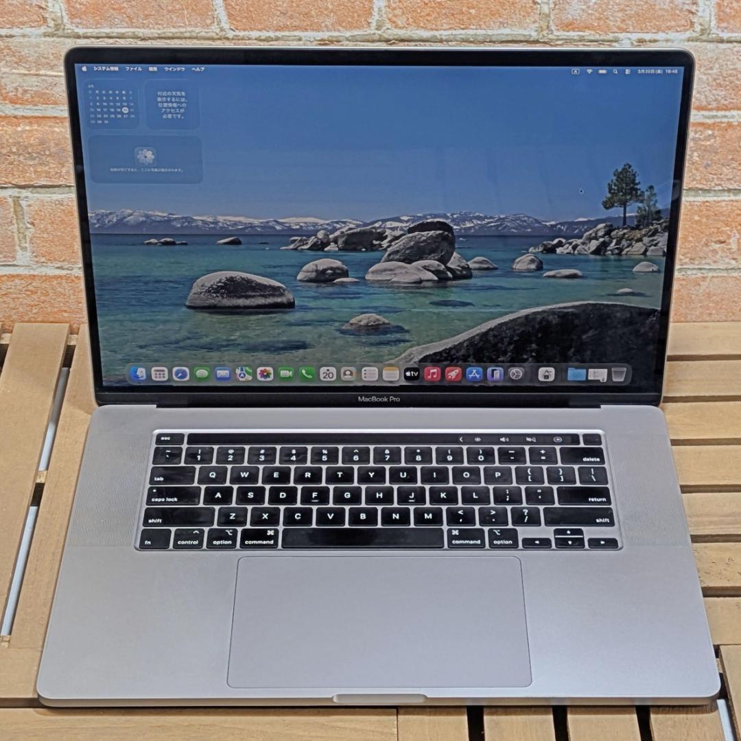 2665)MacBook Pro i7 32GB 16インチ バッテリー良好◎
