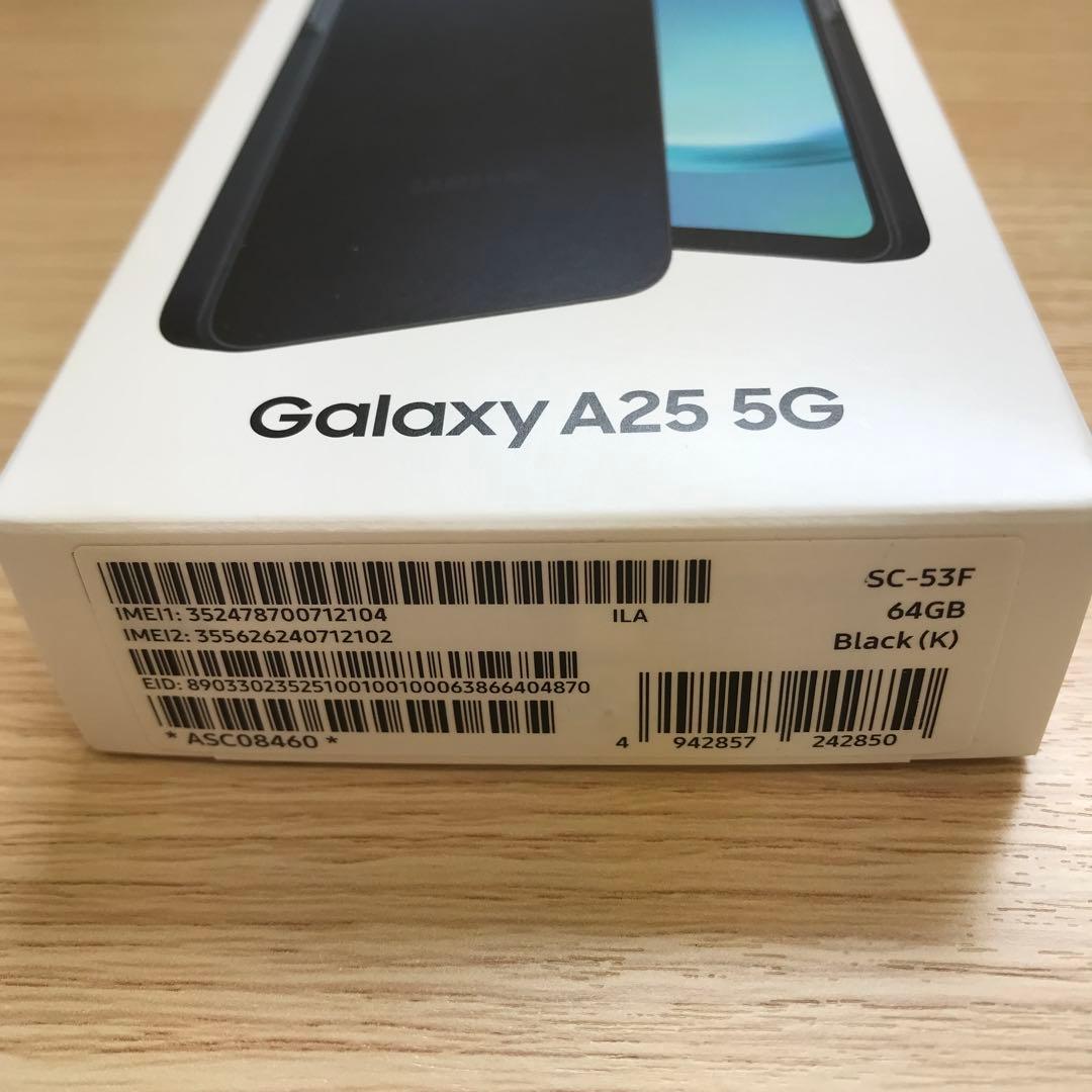 【新品未使用】SAMSUNG Galaxy A25 5G SC-53F 64GB
