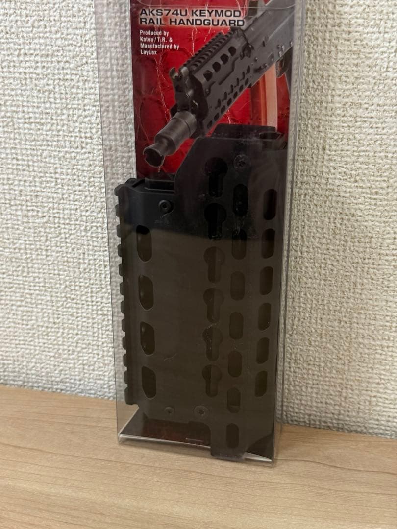 ライラクス NITRO.Vo AKS74U Keymod レイルハンドガード
