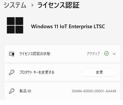 Core i7 SSD オフィス付 メモ8G NEC LaVie ノートパソコン