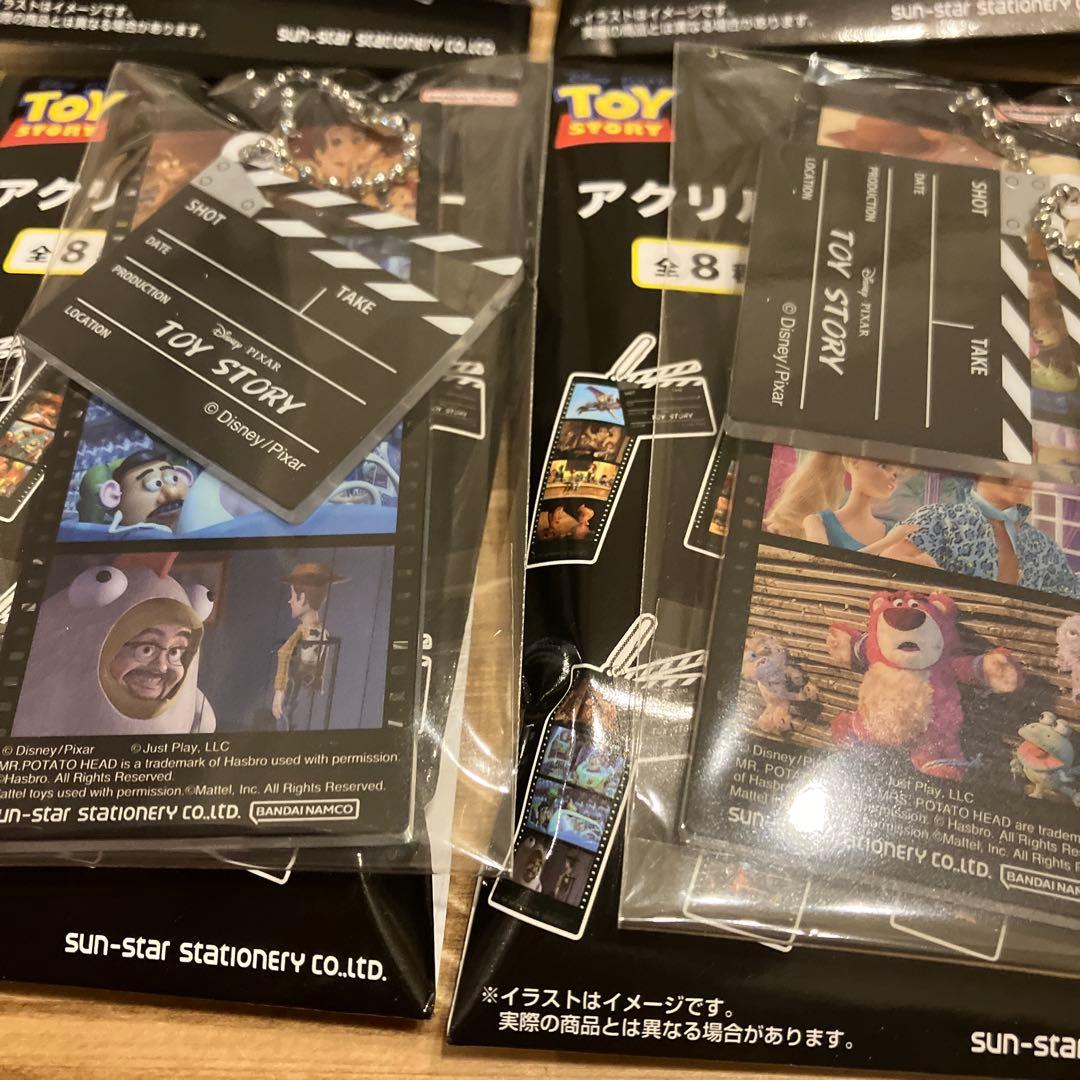 トイストーリー　アクリルキーホルダー　フレーム　フルコンプセット　新品未開封