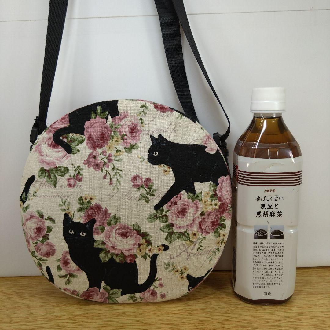 ハンドメイド　三点　専用