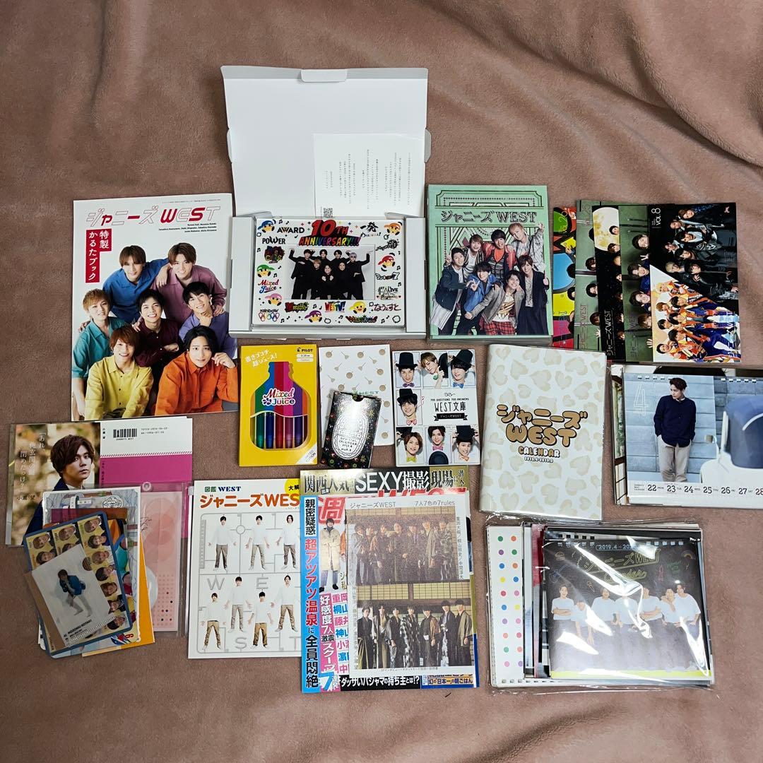 ジャニーズWEST WEST. 小瀧望 グッズ まとめ売り 商品説明欄必読
