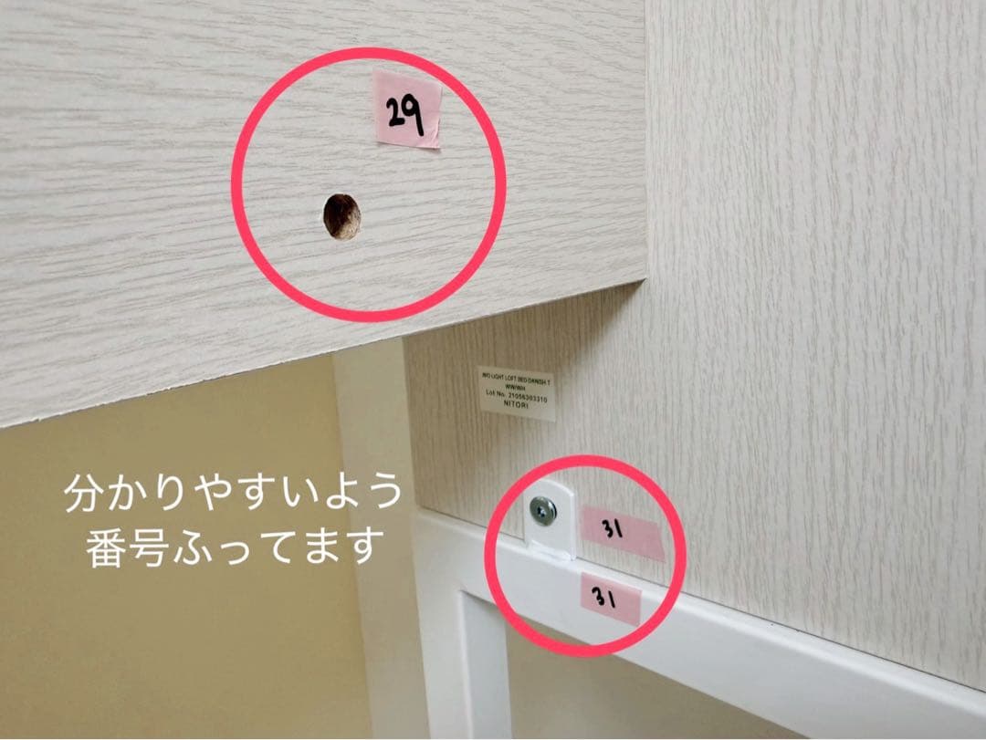 【値下げします‼︎】シングルサイズ ロフトベッド 収納付き