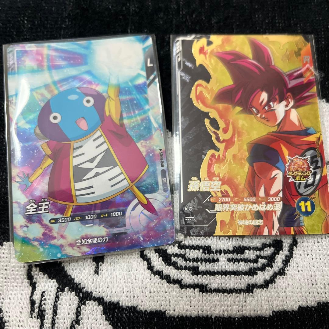 ドラゴンボールスーパーダイバーズ　sdv9-064 タピオン パラレル