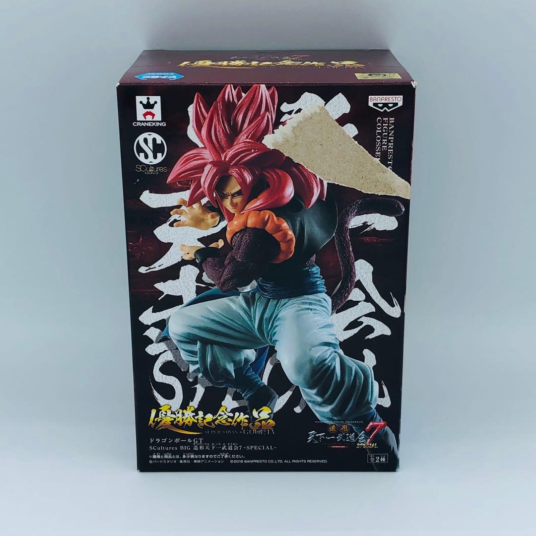 ドラゴンボール 組立式 DXフィギュア 孫悟空 ゴジータ 造形天下一武道 3体