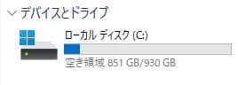 Windowsデスクトップ MACUBE110/Ryzen7 5700X3D/RX9060XT/32GB