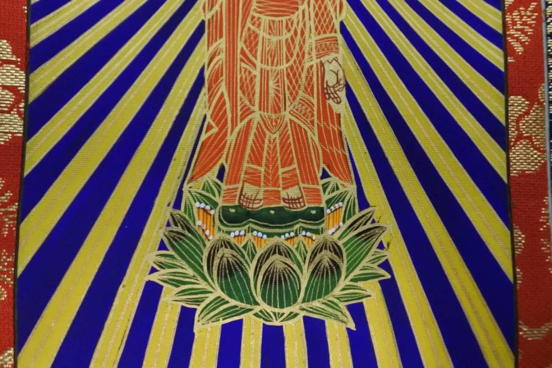 掛軸 未使用 仏具 大谷派 手書き 上金 東 岡崎市発送 1969