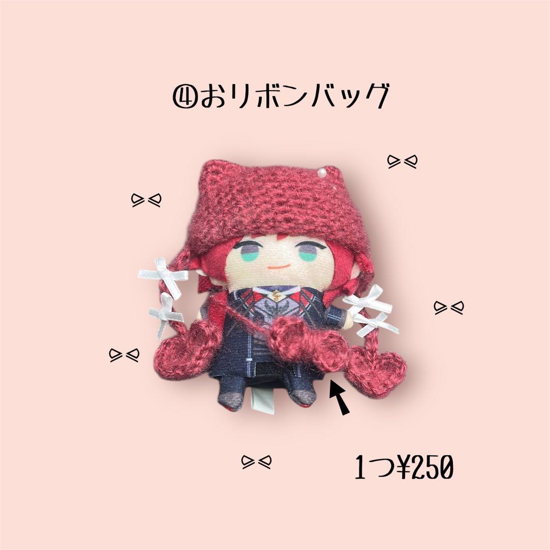 【オーダー再開★】にじぱっと にじさんじ ぬい服 ねこ耳帽子╰ᘏᗢ