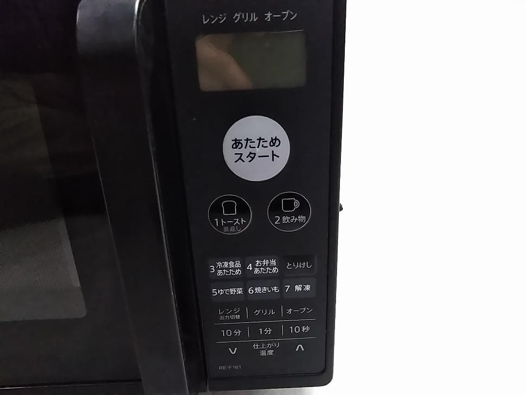 SHARP オーブンレンジ 電子レンジ RE-F161-B 21年製 角皿付き★