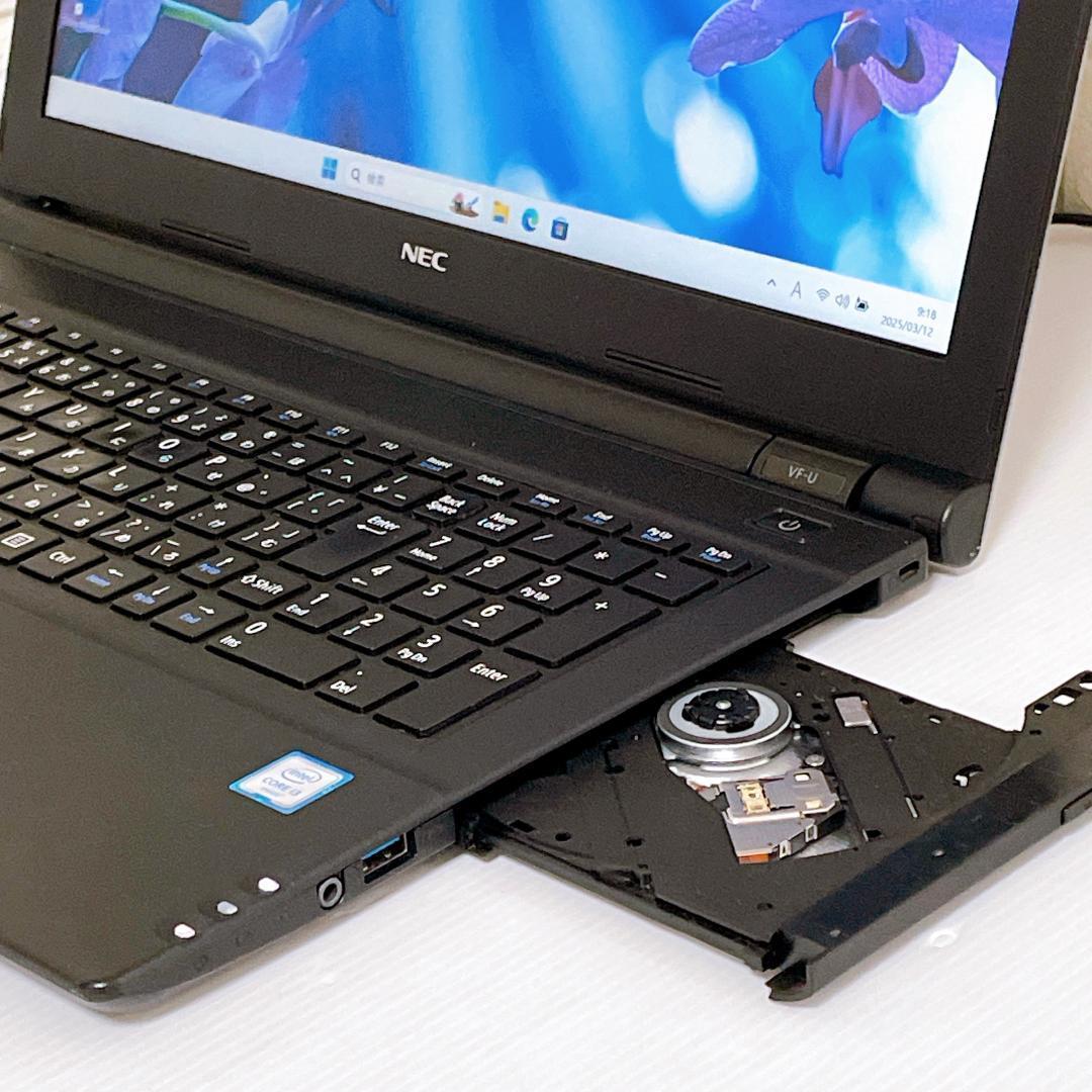 ノートパソコン NEC Windows11 8GB【快速！SSD 】
