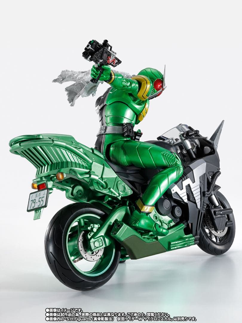 真骨頂製法 仮面ライダーW サイクロンジョーカー&ハードボイルダー（風都探偵）