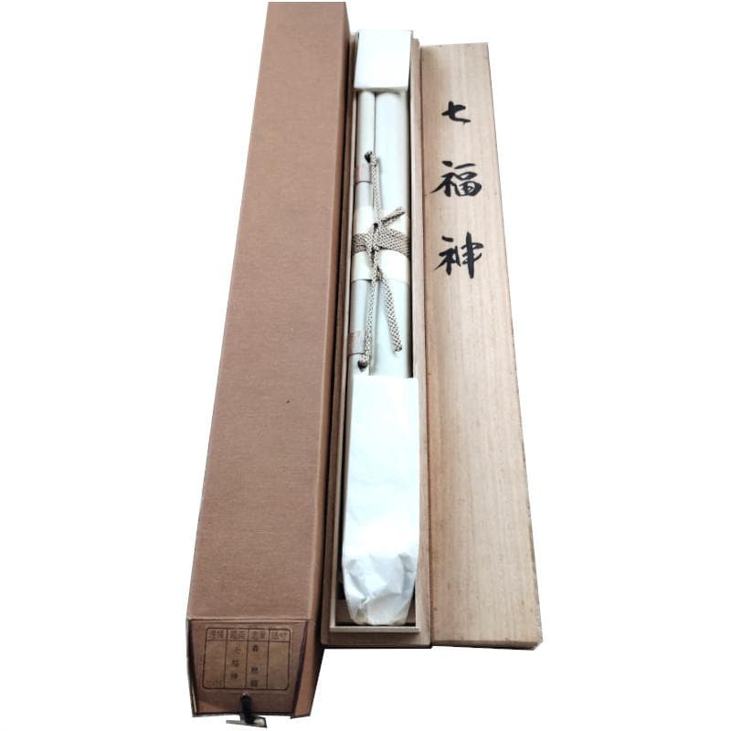 掛軸☆森 西鶴☆「七福神」良好!