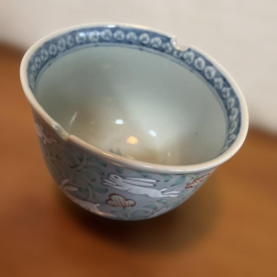 有田焼　六代走波　染錦 兎花紋　深鉢