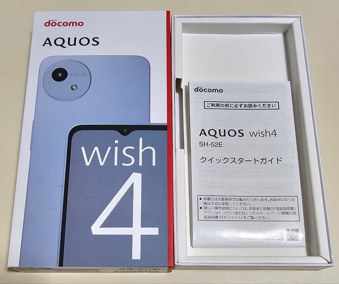 【美品】AQUOS wish4 64GB SH-52E SIMフリー ★2709