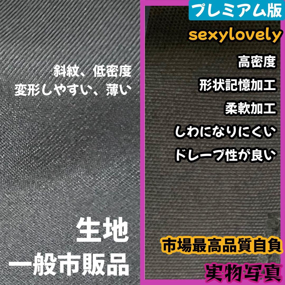スリザリン ローブ ハリーポッター マフラー ネクタイ スタジオツアー
