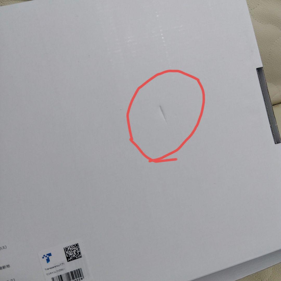 【美品】CELL CURE 4T PLUS（正規品）