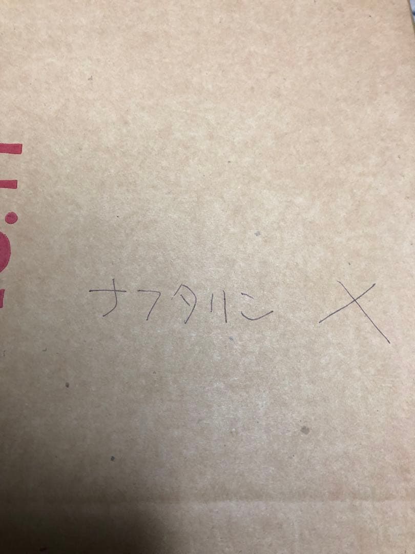【送料込み】雛人形 親王飾り 久宝堂 西陣万葉錦 有職雛 ひな祭り